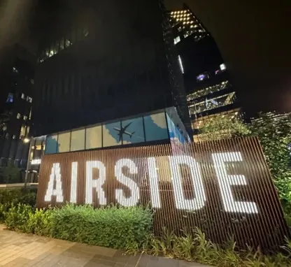 Image of AIRSIDE