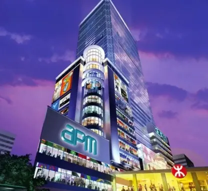 Image of APM