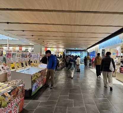 Image of KITTE Osaka